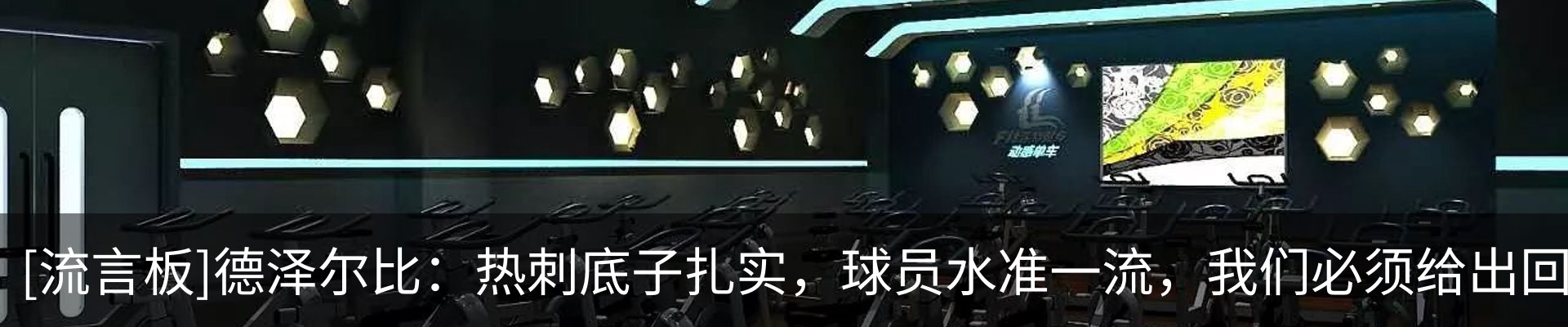 资讯中心